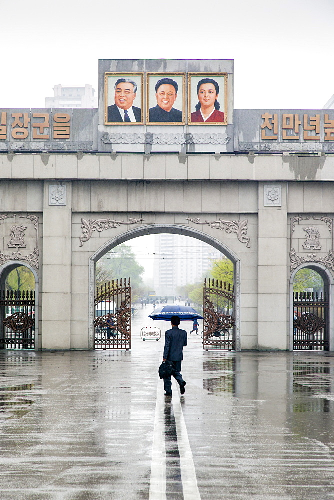 Entrance gateway to a Pyongyang factory, Pyongyang, Democratic People's Republic of Korea (DPRK), North Korea, Asia