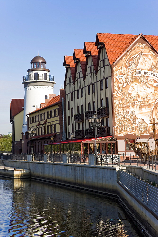 Fish Village, modern housing, hotel and restaurant development along the Pregolya River, Kaliningrad (Konigsberg), Russia, Europe