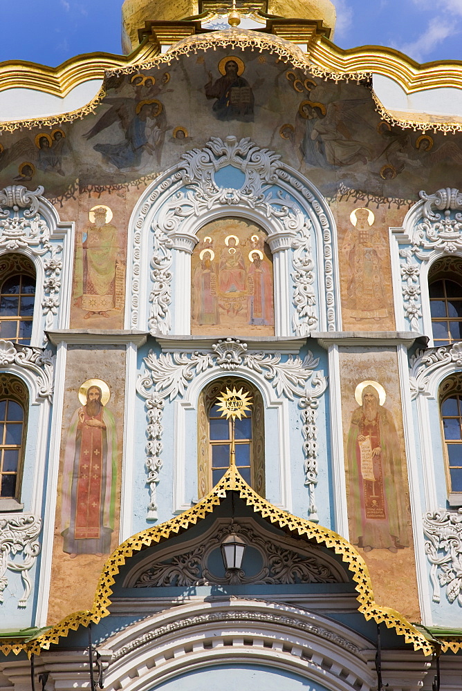 Entrance, Kiev-Pechersk Lavra, Cave monastery, UNESCO World Heritage Site, Kiev, Ukraine, Europe