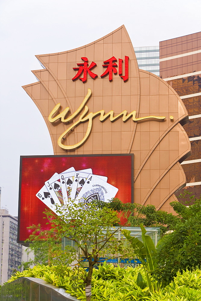 Wynns new casino, the MGM Grand in central Macau, Macau, China, Asia