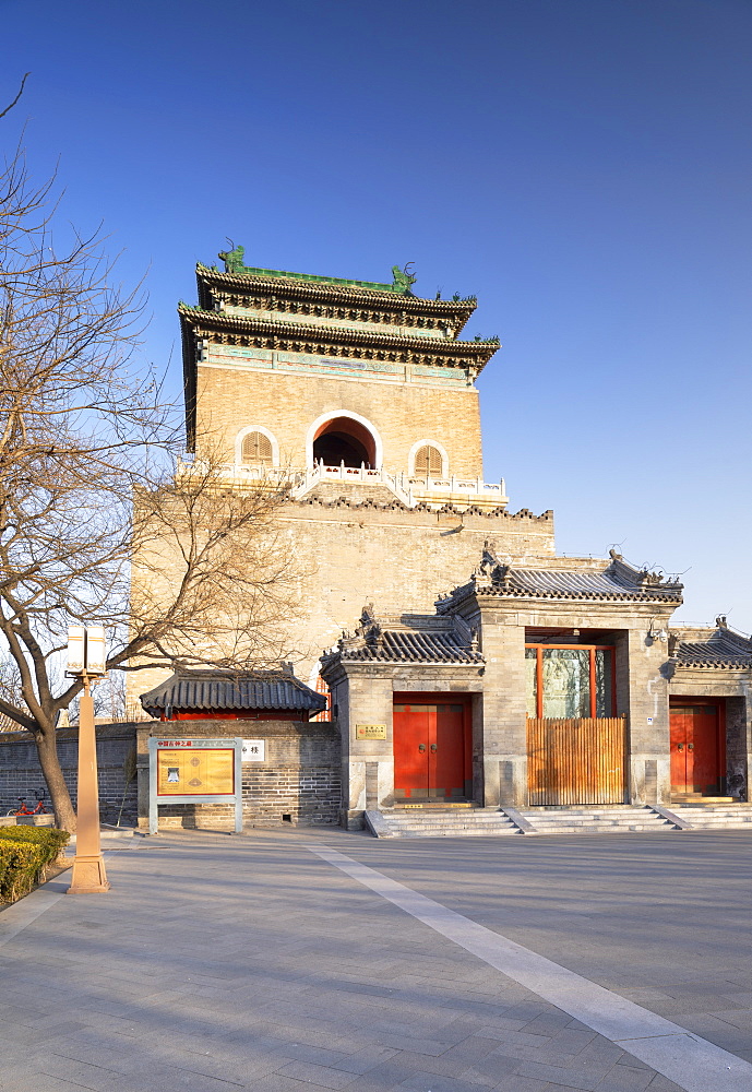 Bell Tower, Dongcheng, Beijing, China, Asia