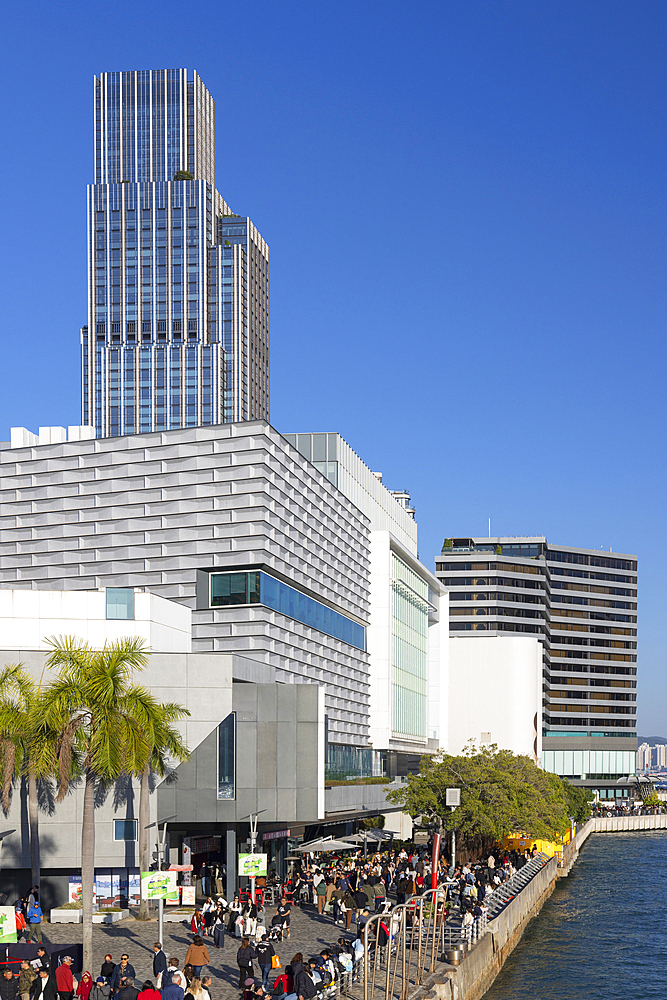 Museum of Art, Rosewood Hotel and Victoria Harbour, Kowloon, Hong Kong