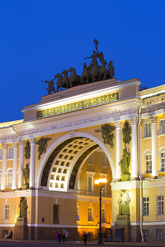 Triumphal Arch, General Staff Building, UNESCO World Heritage Site, St. Petersburg, Russia, Europe