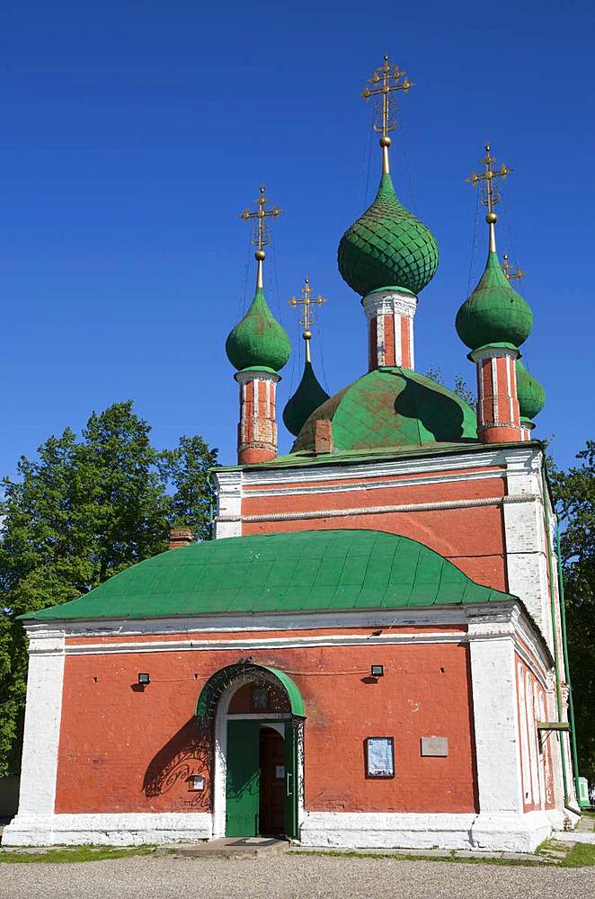 St. Vladimir's Cathedral, Pereslavl-Zalessky, Golden Ring, Yaroslavl Oblast, Russia, Europe