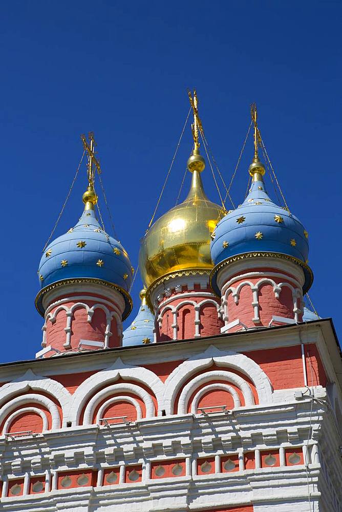 Church of St. George the Victorious, Pskov Hill, Moscow, Russia, Europe