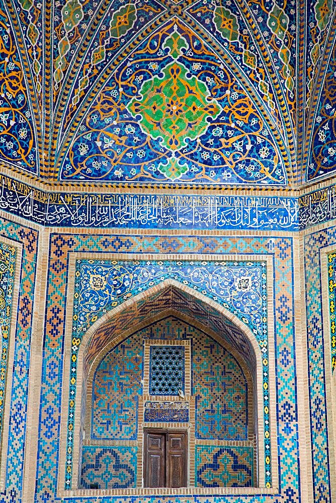 Entrance Ceiling and Wall Tiles, Tilla-Kari Madrassah (Completed 1660), Registan Square, Samarkand, Uzbekistan