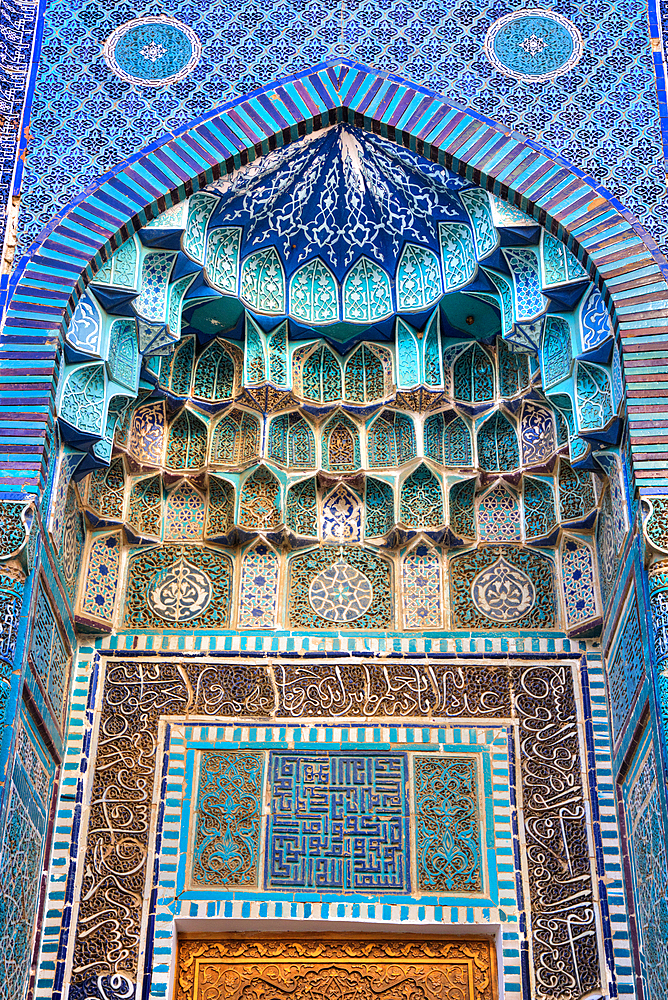 Kutlug Oko Mausoleum, Shah-I-Zinda, Samarkand, Uzbekistan