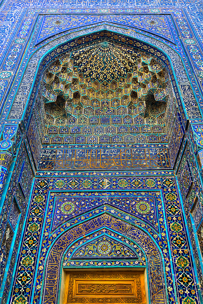 Tuman Oko Mausoleum, Shah-I-Zinda, Samarkand, Uzbekistan