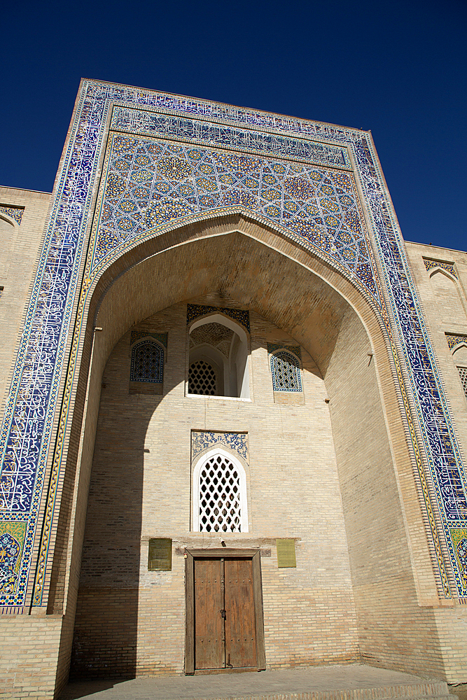 Nodir Devonbegi Tekke, Lyab-I-Hauz Lake, Buhkara, Uzbekistan