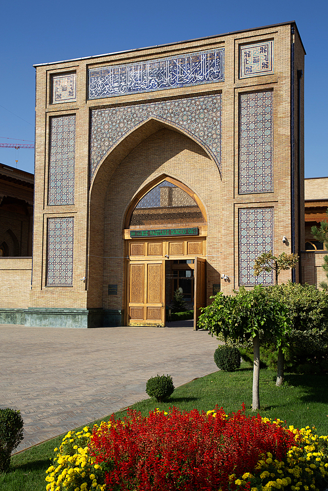 Khazrati Imam Mosque, Hazrati Imam Complex, Tashkent, Uzbekistan