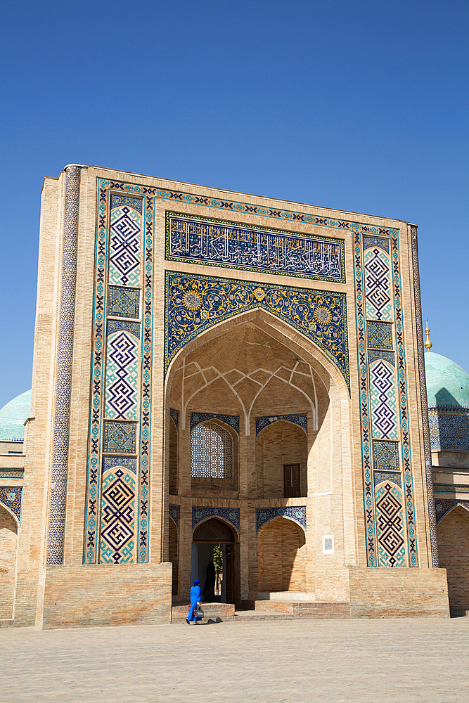 Madrasah Barakhon, Hazrati Imam Complex, Tashkent, Uzbekistan