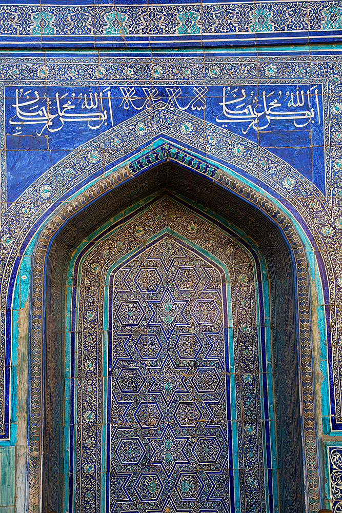 Wall Tile Work, The Public Audience Hall, Kunya Ark Citadel, Ichon Qala (Itchan Kala), UNESCO World Heritage Site, Khiva, Uzbekistan, Central Asia, Asia