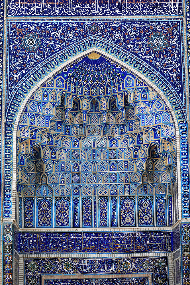 The world-famous Islamic architecture of Samarkand, UNESCO World Heritage Site, Uzbekistan, Central Asia, Asia