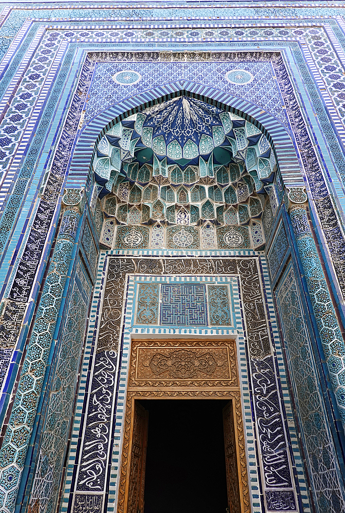 The world-famous Islamic architecture of Samarkand, UNESCO World Heritage Site, Uzbekistan, Central Asia, Asia