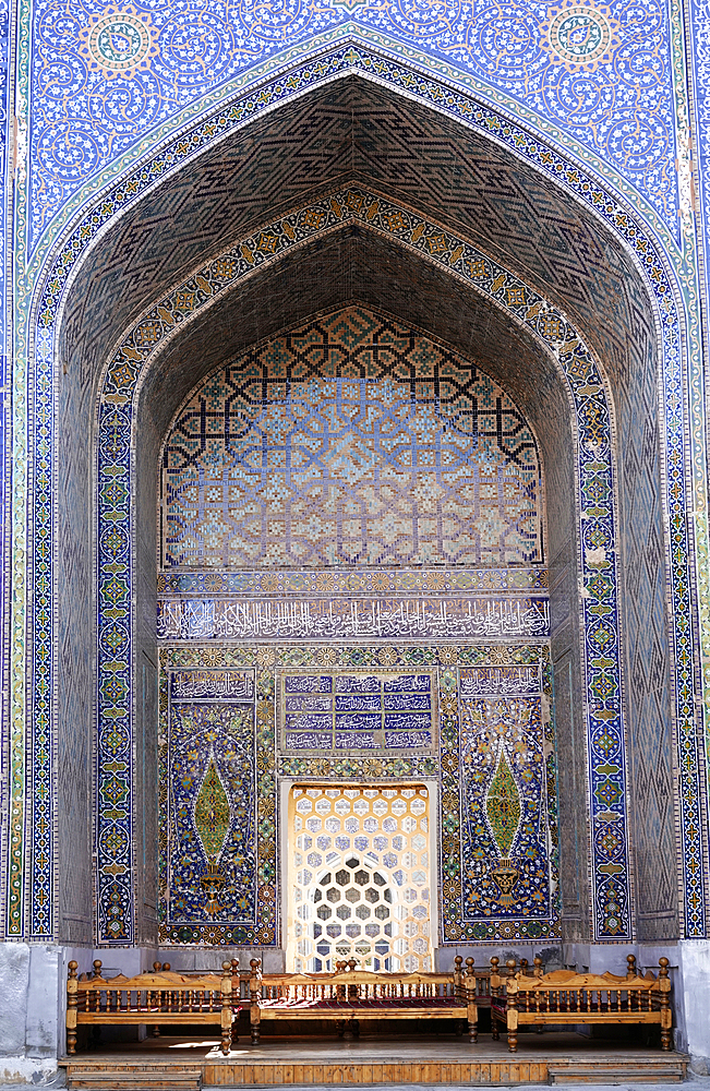 The world-famous Islamic architecture of Samarkand, UNESCO World Heritage Site, Uzbekistan, Central Asia, Asia