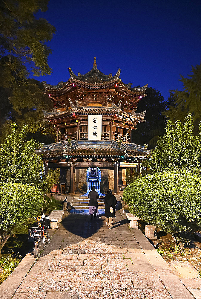 Path into Ming dynasty Huajue Great mosque of Xian at night, Xian, Shaanxi, China, Asia