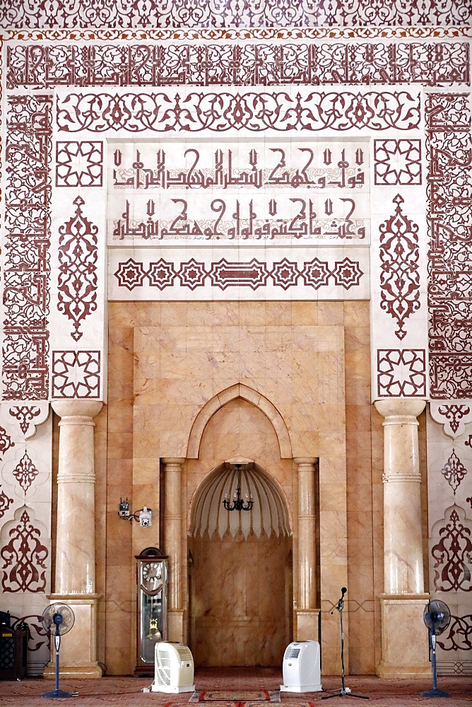 The mihrab, Prayer hall, Putra Mosque (Masjid Putra), Putrajaya, Malaysia, Southeast Asia, Asia