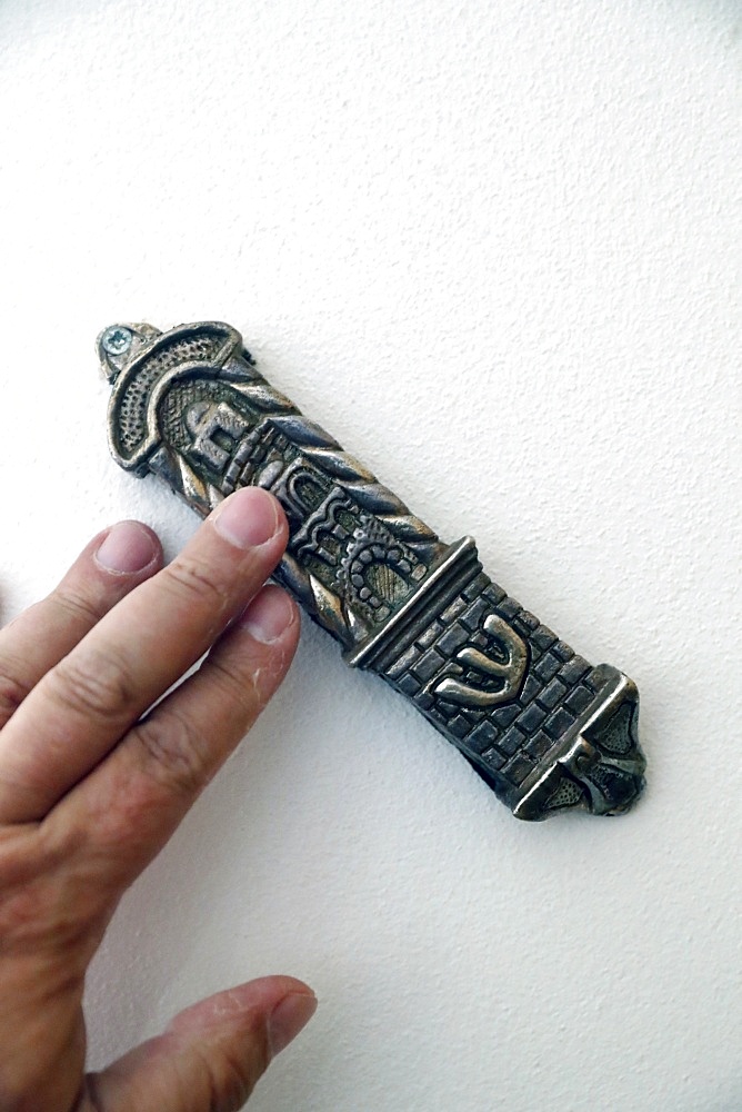 Mezuzah, a piece of parchment inscribed with specified Hebrew verses from the Torah, Tomar Synagogue, Tomar, Centro, Portugal, Europe