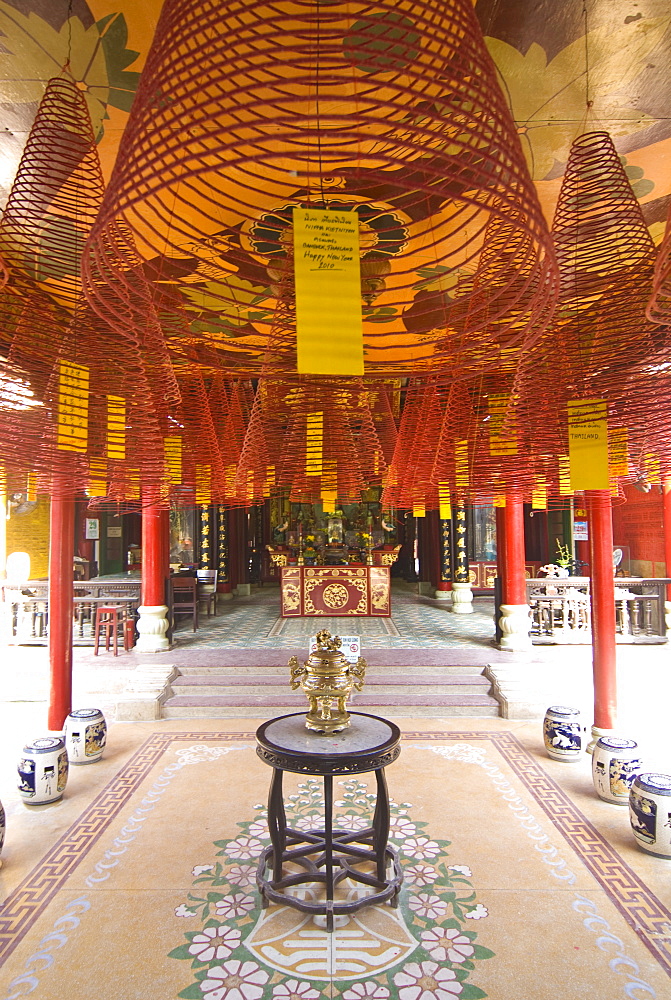 Assembly Hall of the Hainan Chinese Congregation, Hoi An, Vietnam, Indochina, Southeast Asia, Asia