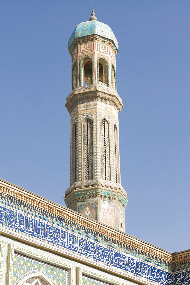 Minaret of Haji Jakoub Mosque, Dushanbe, Tajikistan, Central Asia