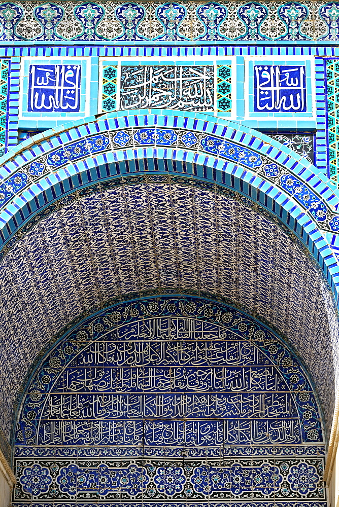 Exterior detail, Dome of the Rock mosque, Jerusalem, Israel, Middle East