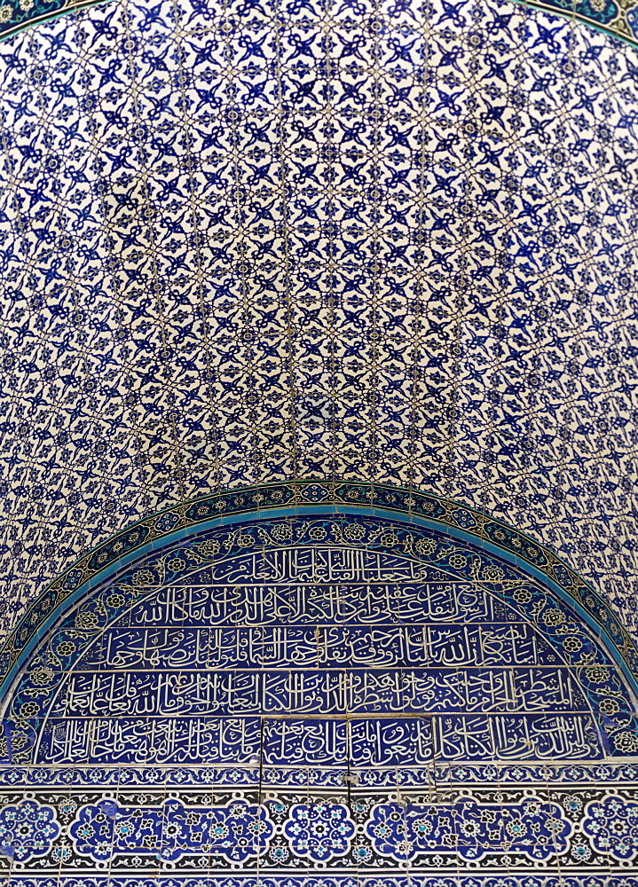 Interior detail, Dome of the Rock, Temple Mount, Jerusalem, Israel, Middle East