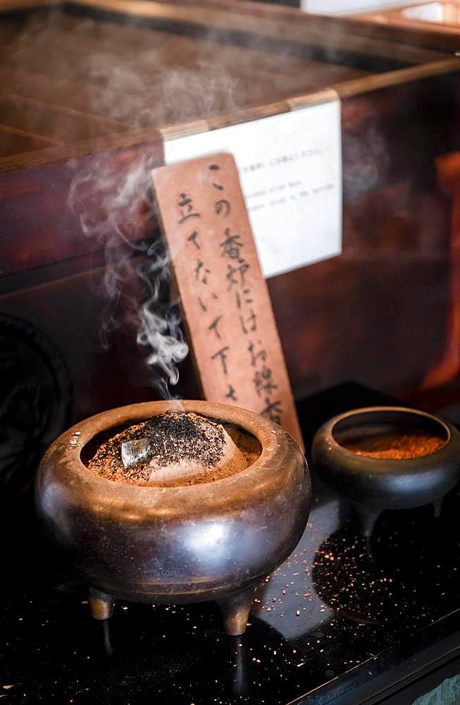 Frankincense, Zojoji Temple, Buddhist Temple, Tokyo, Japan, Asia