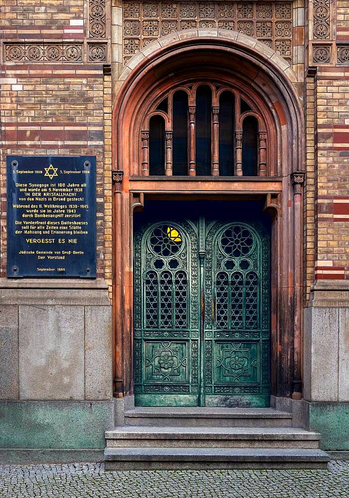 Side entrance to the Jewish Synagogue in Berlin, Berlin, Germany, Europe