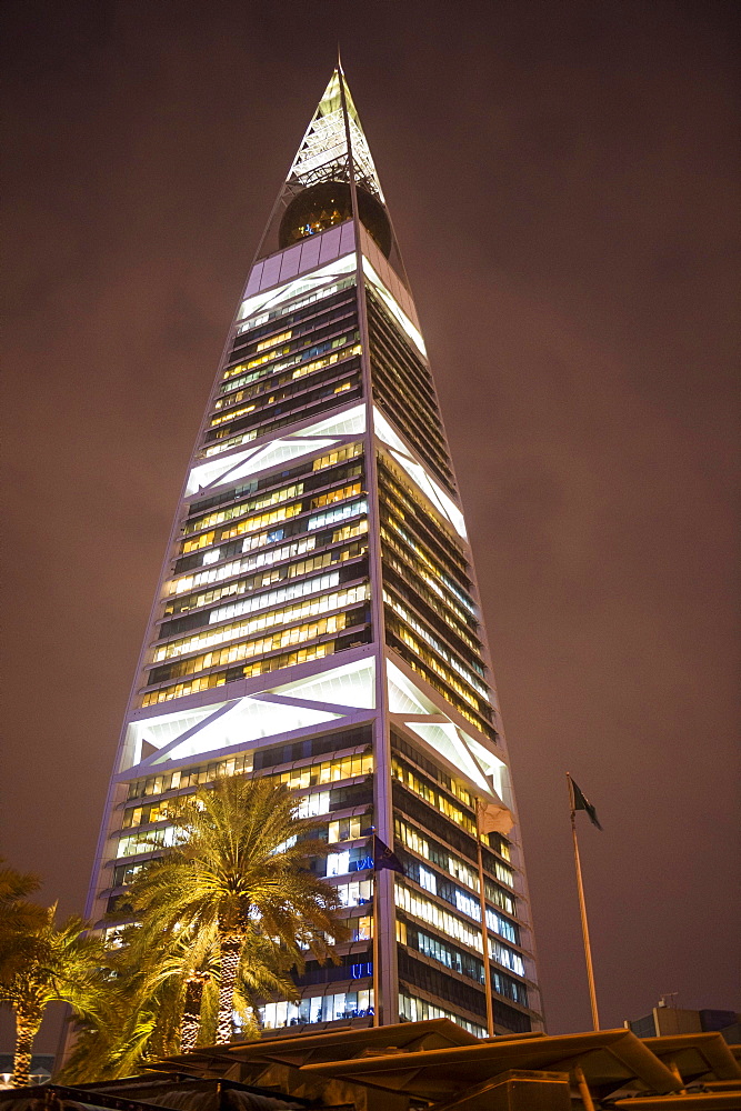 Al Faisaliyah Centre skyscraper, Riadh, Saudi Arabia, Asia