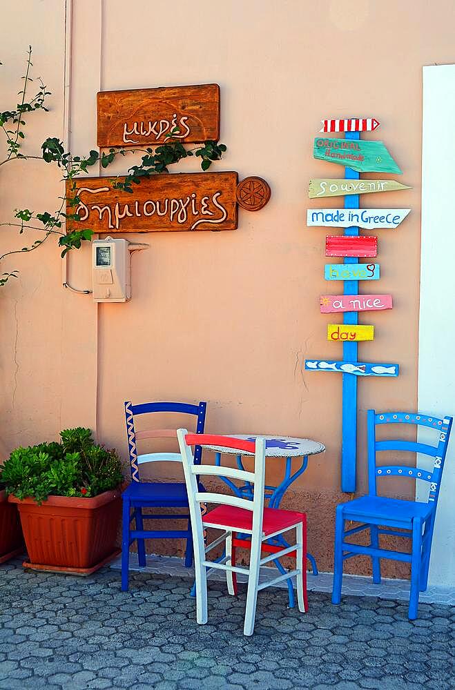 House facade with colourful chairs in Fanes, Rhodes, Greece, Europe