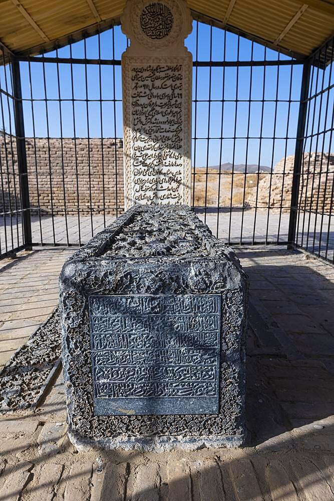 Black marble coffin in the Musalla Minarets of Herat, Afghanistan, Asia