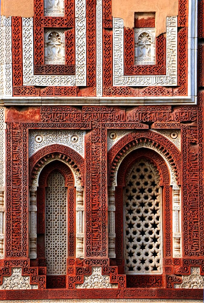 Destroyed Islamic pattern architecture, Ancient wall pattern design, Qutab Minar, New Delhi