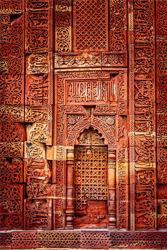 Decorated wall in Qutub complex. Delhi, India, Asia