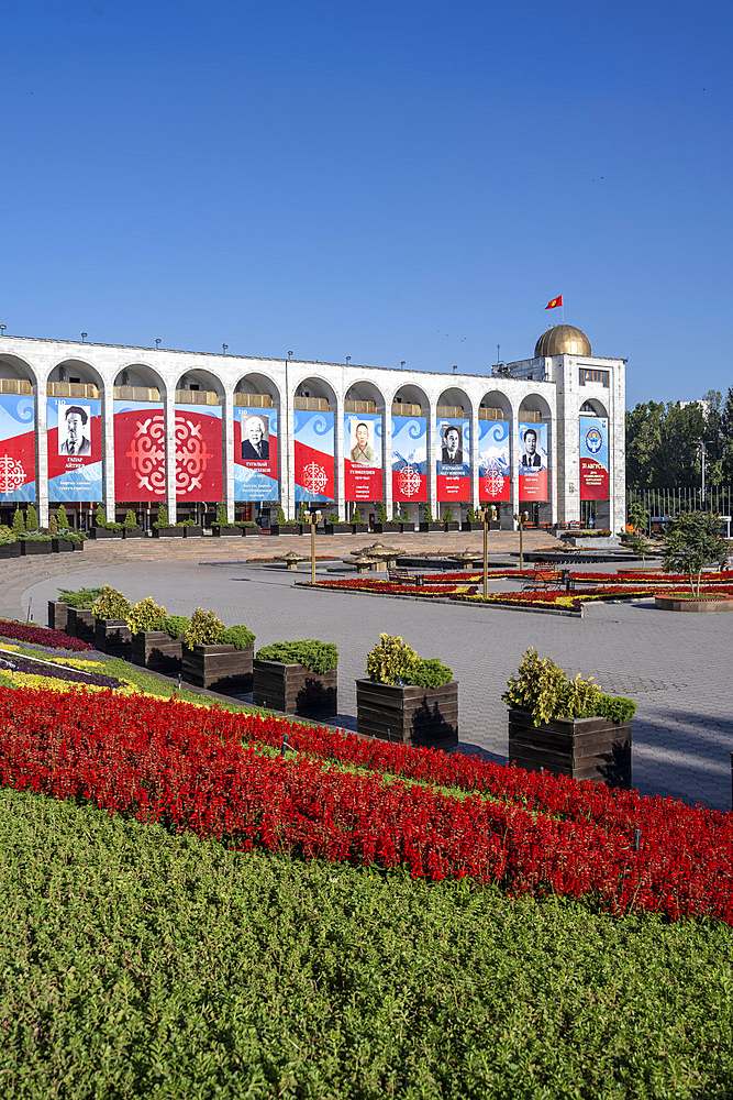 Ala-Too Square, Bishkek, Kyrgyzstan, Asia