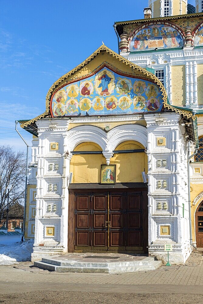 Resurrection Cathedral in a Tutaev, Russia. Golden Ring Travel