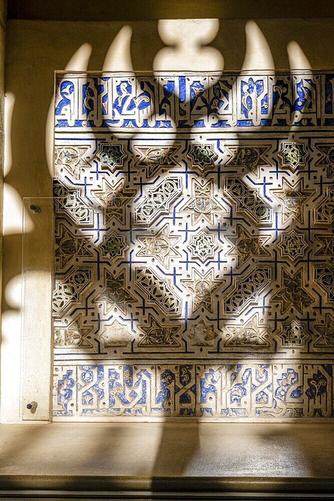 Polychrome arabesque, cloister, Monastery of San Juan de los Reyes, Toledo, Castilla-La Mancha, Spain