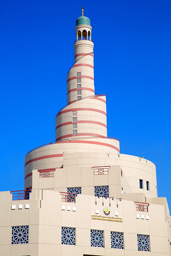 Qatar Islamic Cultural Centre, Doha, Qatar, Middle East