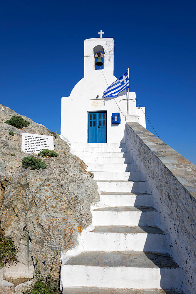 Church of Agios Konstantinos on top of town of Pano Chora, Serifos, Cyclades, Aegean Sea, Greek Islands, Greece, Europe