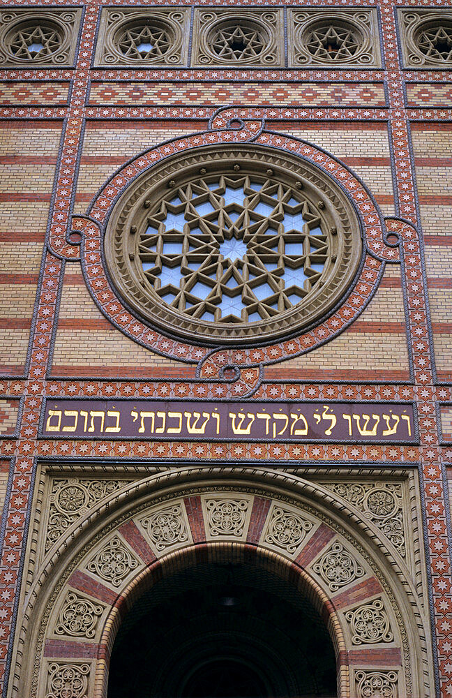 Detail from facade of the Grand Synagogue, Budapest, Hungary, Europe