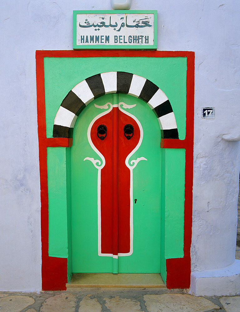 Doorway to Turkish baths in the Medina, Hammamet, Cap Bon, Tunisia, North Africa, Africa