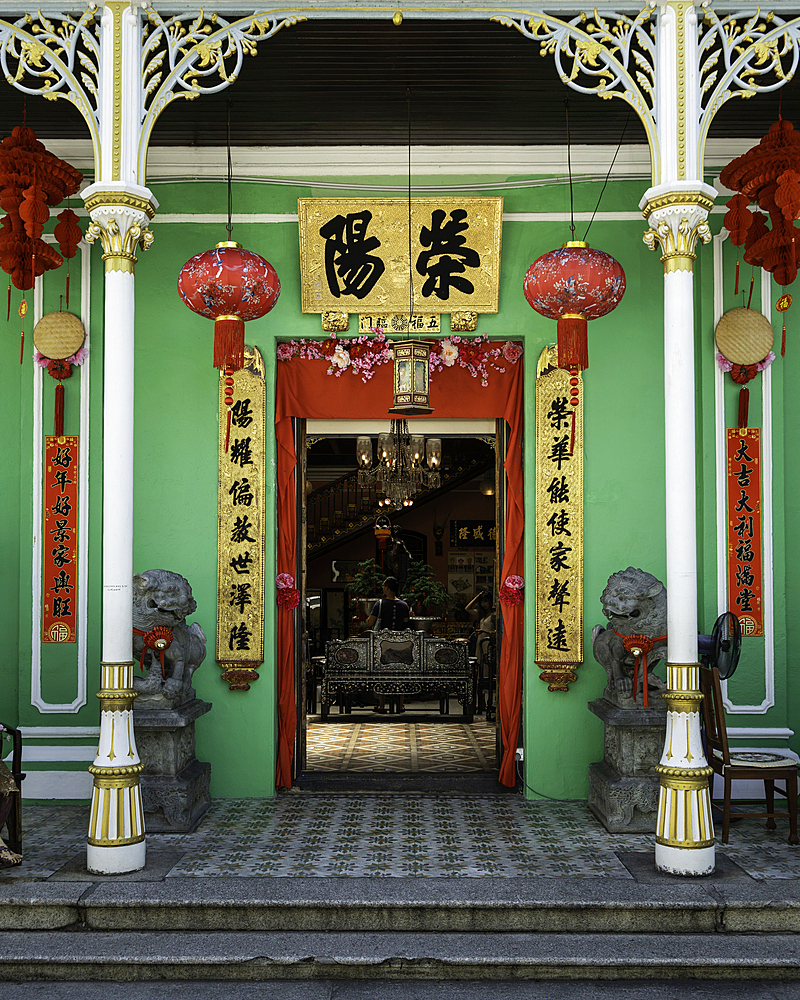 Pinang Peranakan Mansion, George Town, Pulau Pinang, Penang, Malaysia, Southeast Asia, Asia