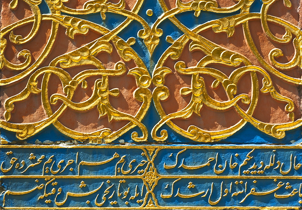 Turkey, Istanbul, Topkapi Palace carving detail