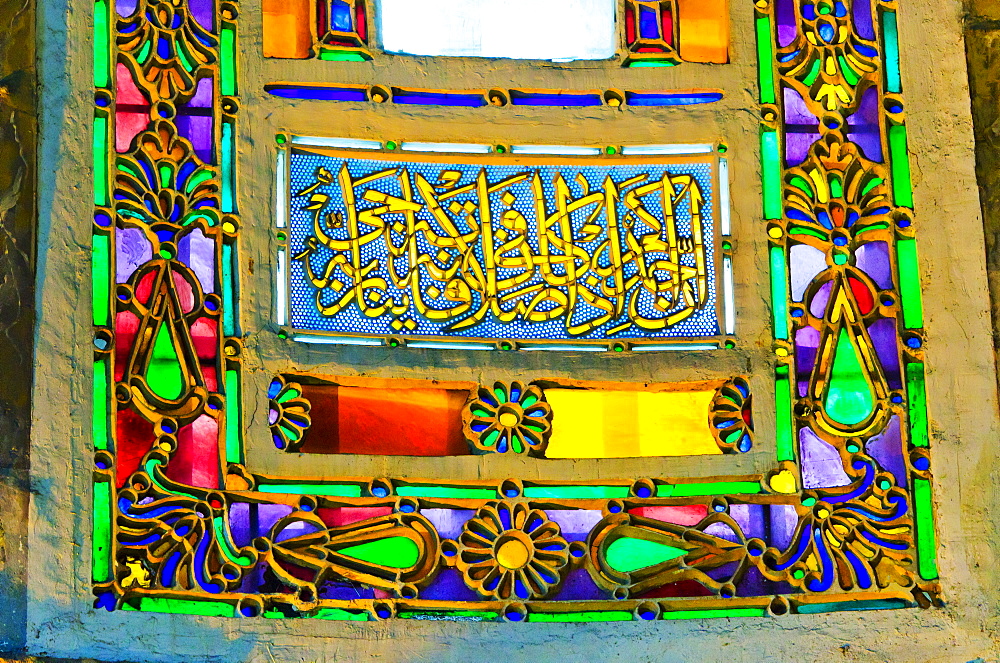 Turkey, Istanbul, Stained glass window in Haghia Sophia Mosque