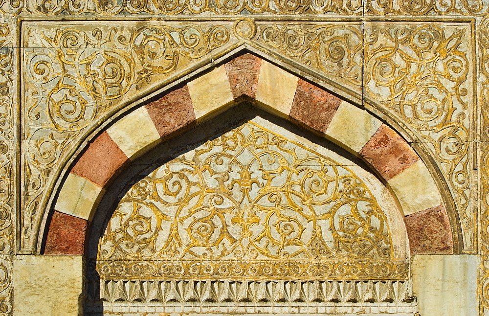 Turkey, Istanbul, Fountain of Ahmet III at Topkapi Palace