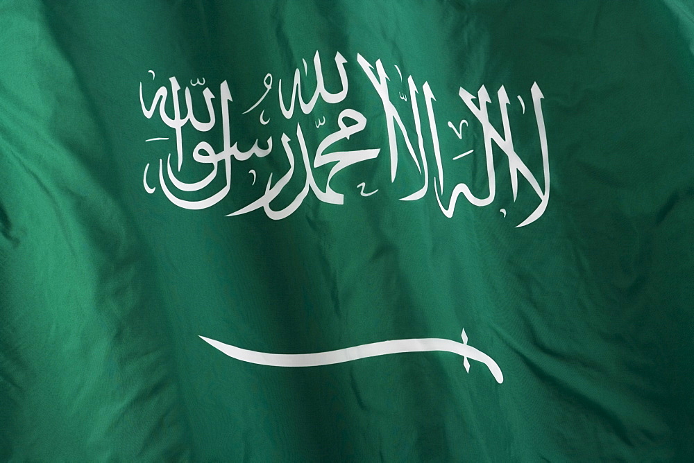 Close up of Saudi Arabian flag