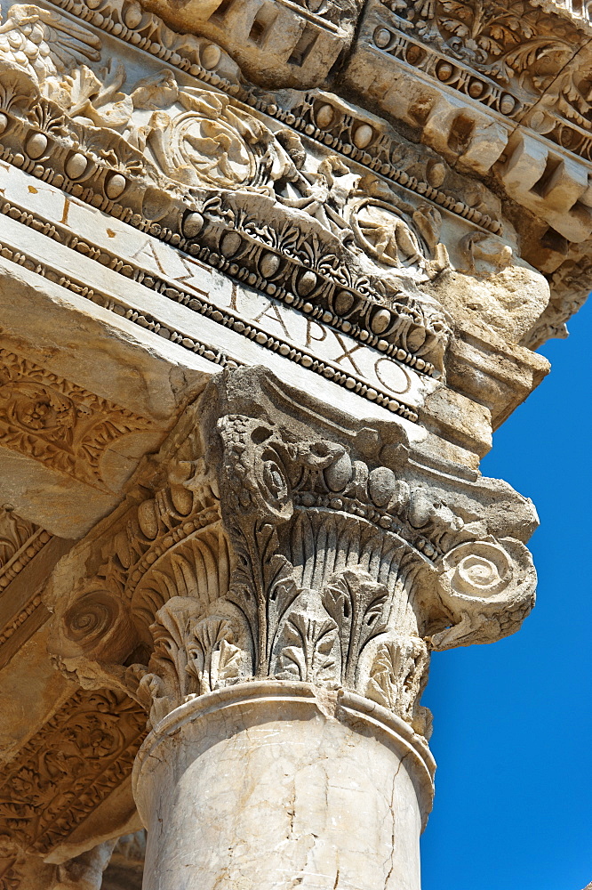 Turkey, Ephesus, Celsus Library