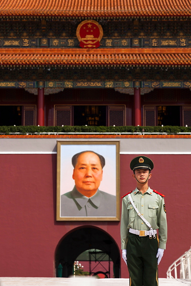 Policeman outside Tiananman Square