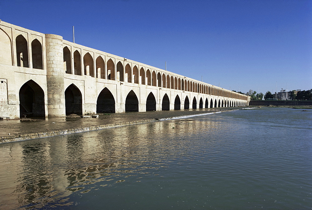 Allah Verdi Khan bridge, Isfahan, Iran, Middle East