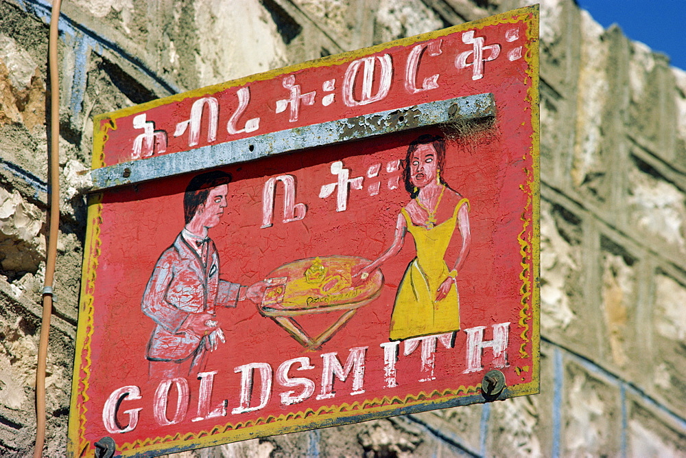 Sign on a goldsmith's shop