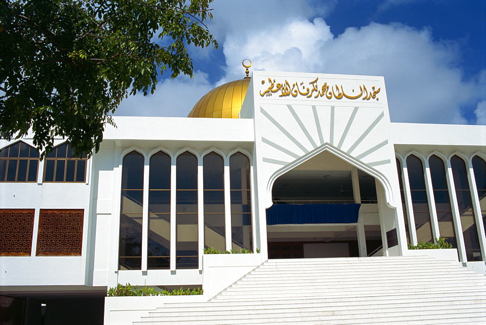 Mosque, Male, Maldives, Indian Ocean, Asia